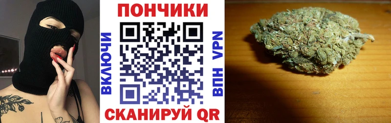 Купить наркотик аптеки Новая Ляля МЕТАМФЕТАМИН Альфа ПВП МЕФ Гашиш