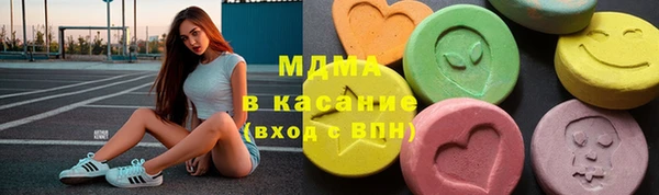мефедрон Алексин