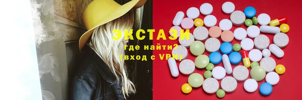 соль курить ск Алексеевка