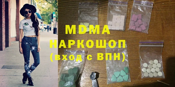 apvp Алзамай