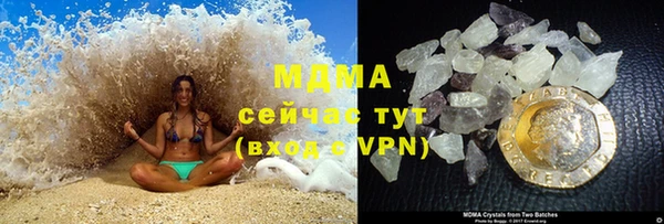 соль курить ск Алексеевка