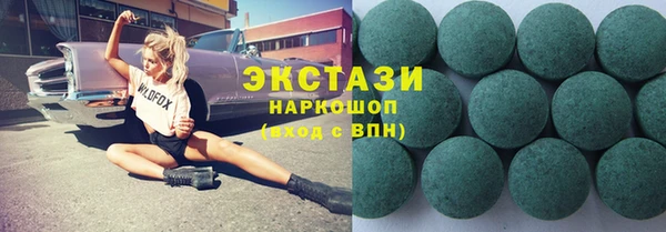 apvp Алзамай