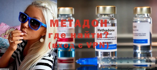 мефедрон Алексин