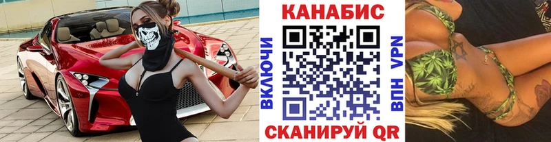 shop формула Новая Ляля Конопля AK-47